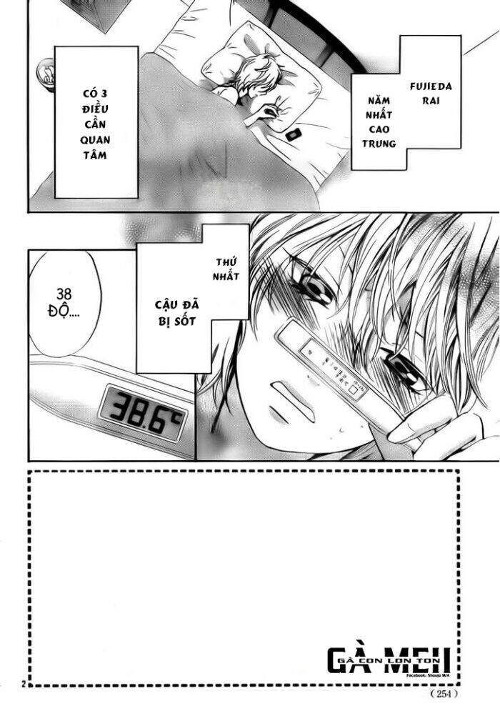 Boku No Robot Chapter 4 - Trang 2