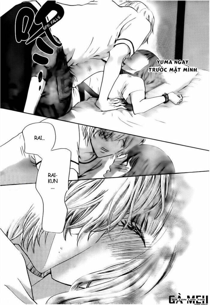 Boku No Robot Chapter 4 - Trang 2