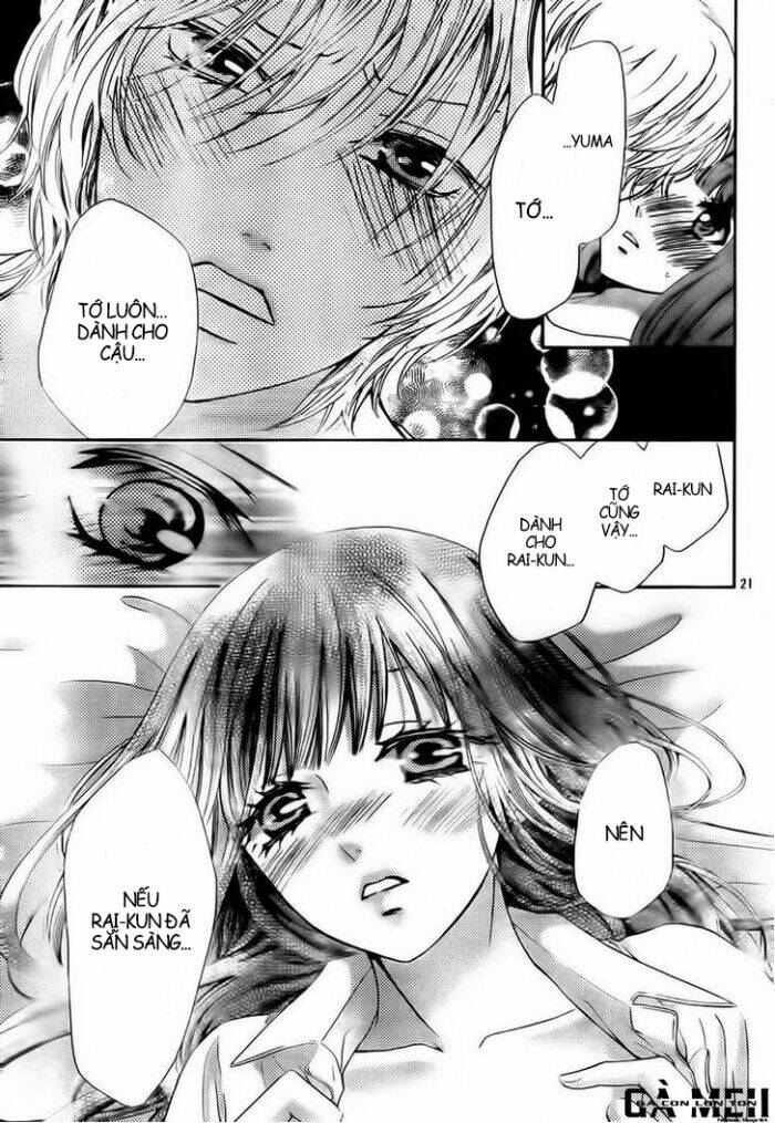 Boku No Robot Chapter 4 - Trang 2