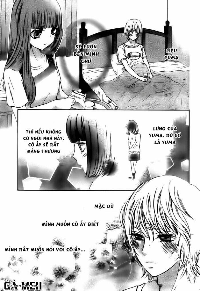 Boku No Robot Chapter 4 - Trang 2