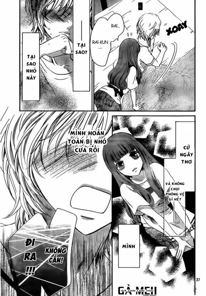 Boku No Robot Chapter 4 - Trang 2