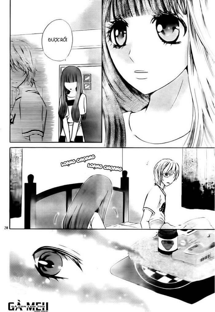 Boku No Robot Chapter 4 - Trang 2