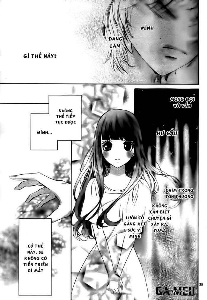 Boku No Robot Chapter 4 - Trang 2