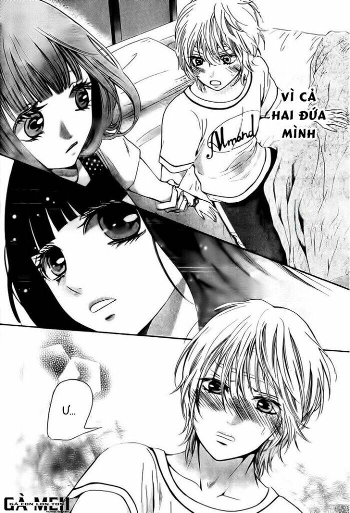 Boku No Robot Chapter 4 - Trang 2