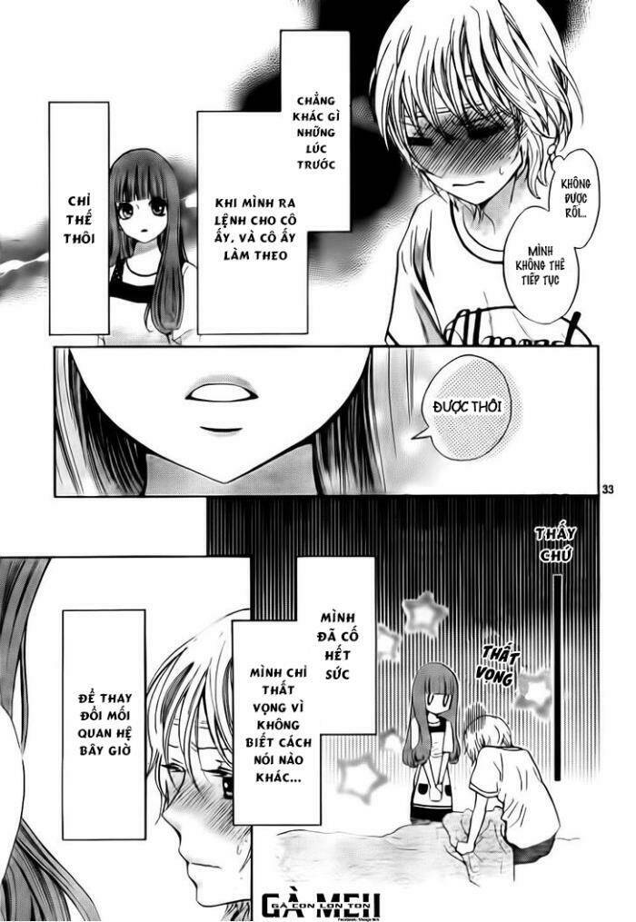 Boku No Robot Chapter 4 - Trang 2