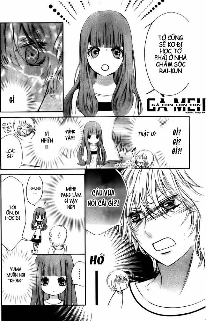 Boku No Robot Chapter 4 - Trang 2