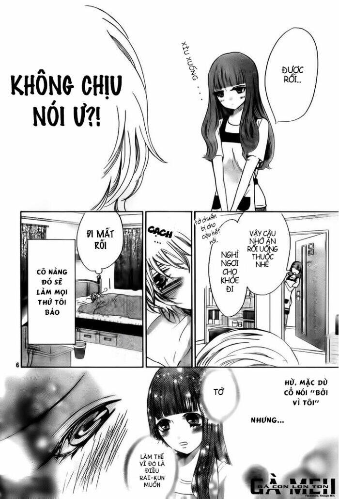 Boku No Robot Chapter 4 - Trang 2