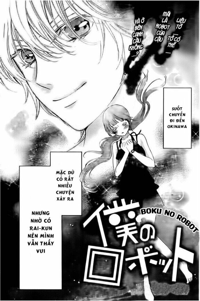 Boku No Robot Chapter 3 - Trang 2