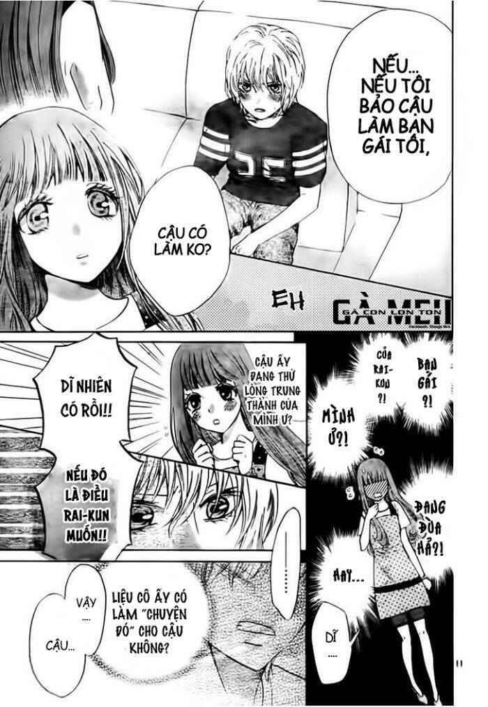 Boku No Robot Chapter 3 - Trang 2