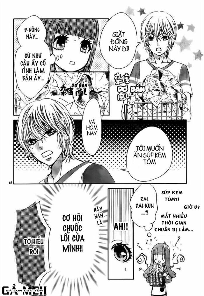 Boku No Robot Chapter 3 - Trang 2