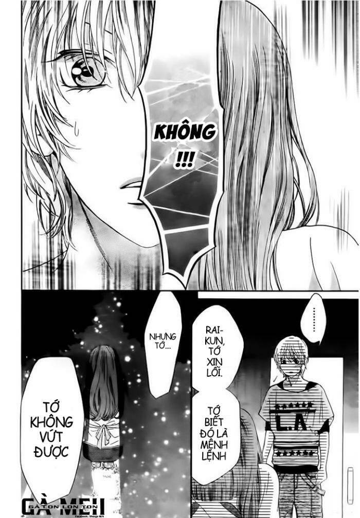 Boku No Robot Chapter 3 - Trang 2