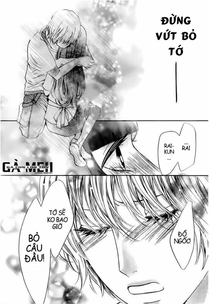 Boku No Robot Chapter 3 - Trang 2