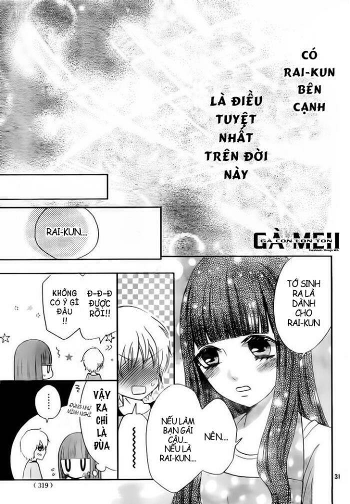 Boku No Robot Chapter 3 - Trang 2