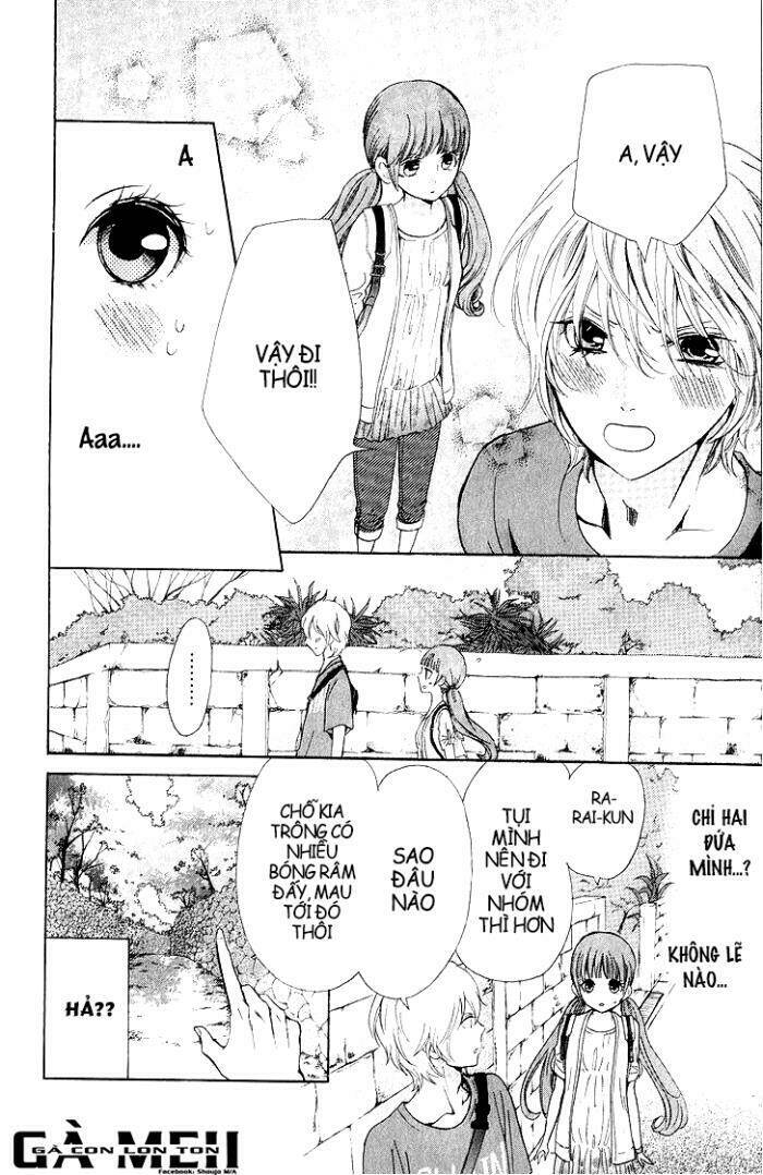 Boku No Robot Chapter 2.5 - Trang 2