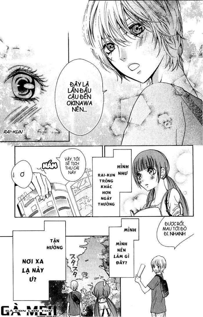 Boku No Robot Chapter 2.5 - Trang 2