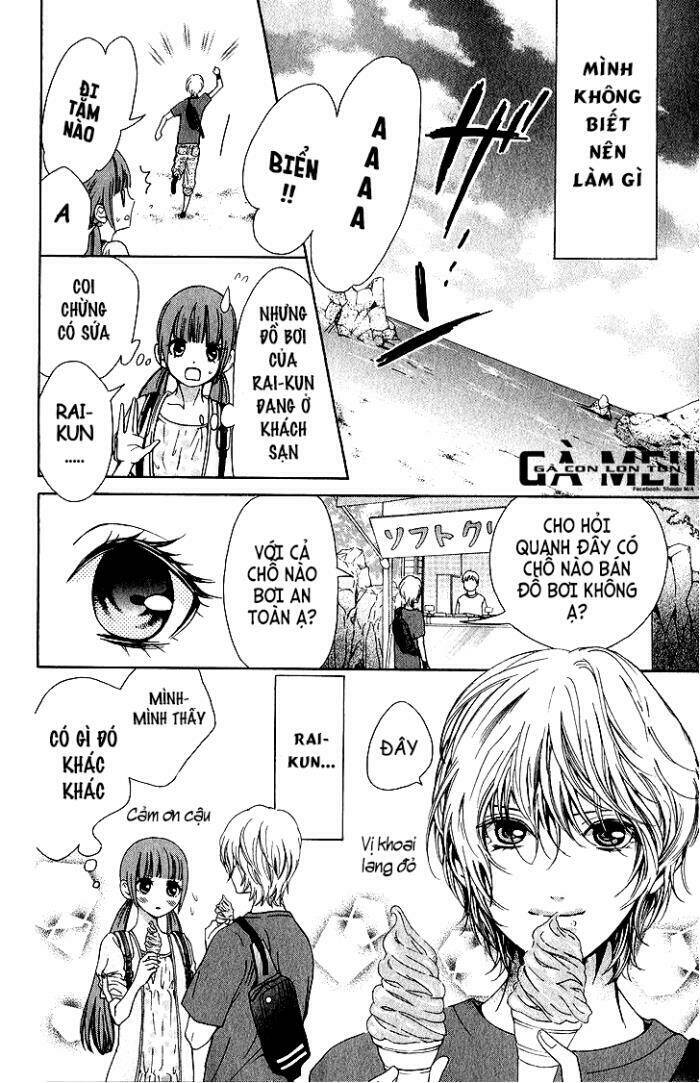 Boku No Robot Chapter 2.5 - Trang 2