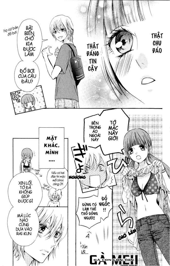 Boku No Robot Chapter 2.5 - Trang 2