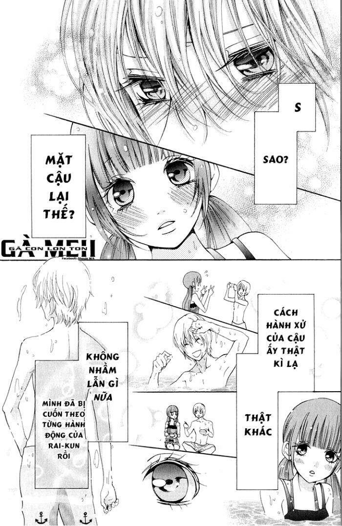 Boku No Robot Chapter 2.5 - Trang 2