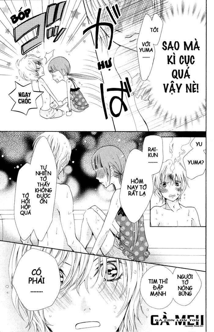 Boku No Robot Chapter 2.5 - Trang 2