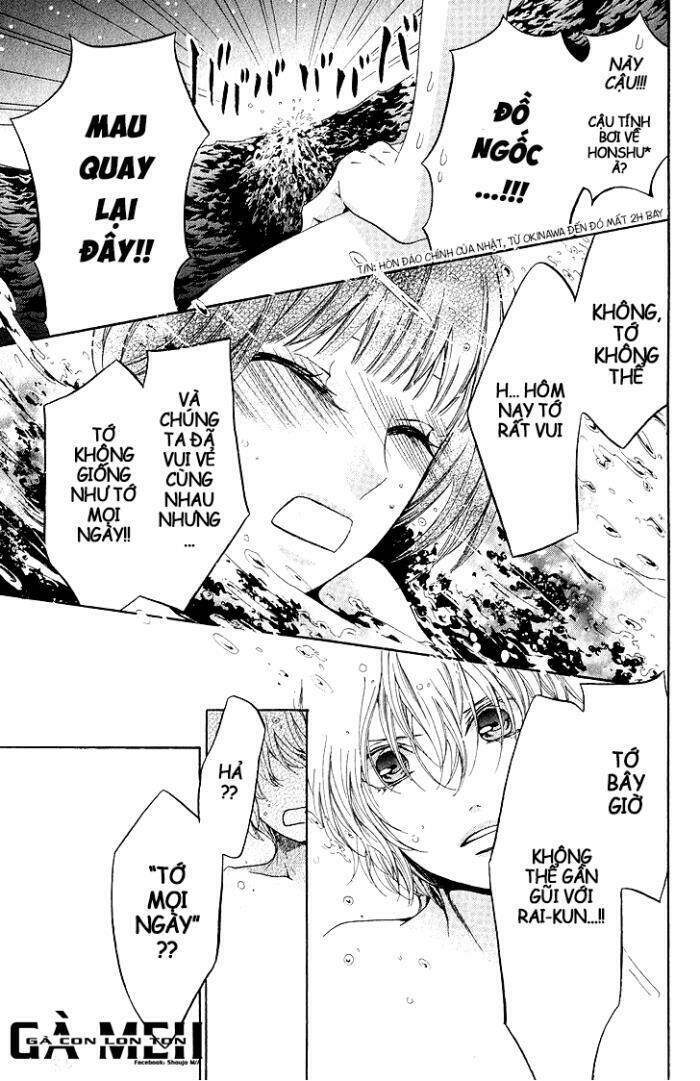 Boku No Robot Chapter 2.5 - Trang 2