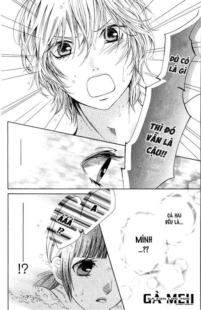 Boku No Robot Chapter 2.5 - Trang 2