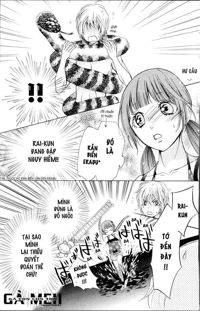 Boku No Robot Chapter 2.5 - Trang 2