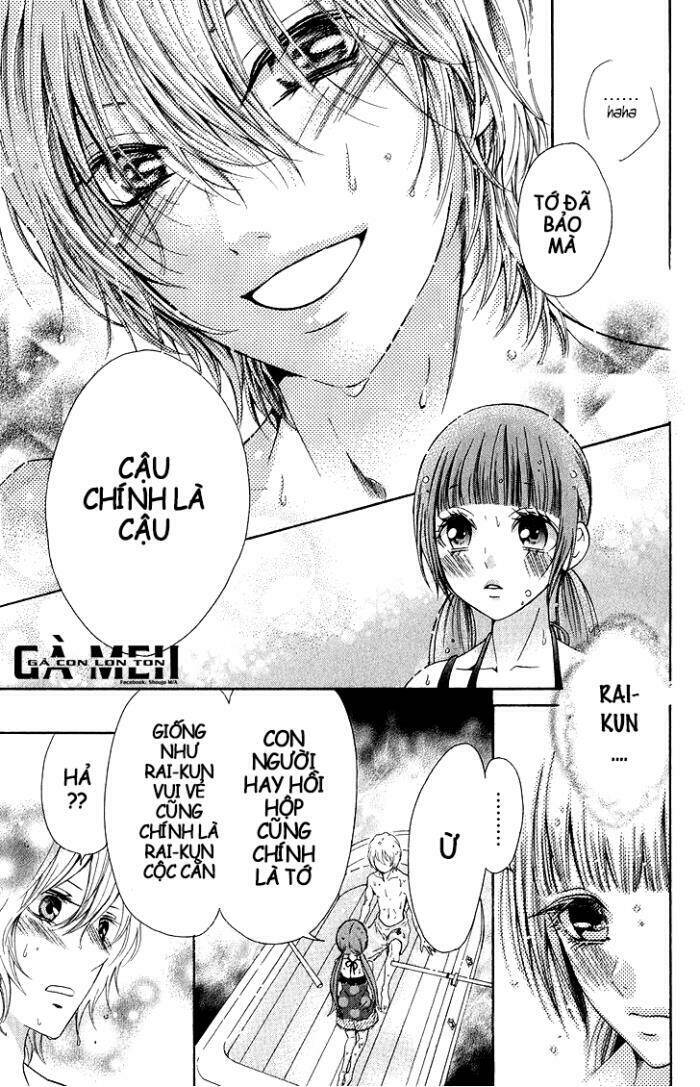 Boku No Robot Chapter 2.5 - Trang 2