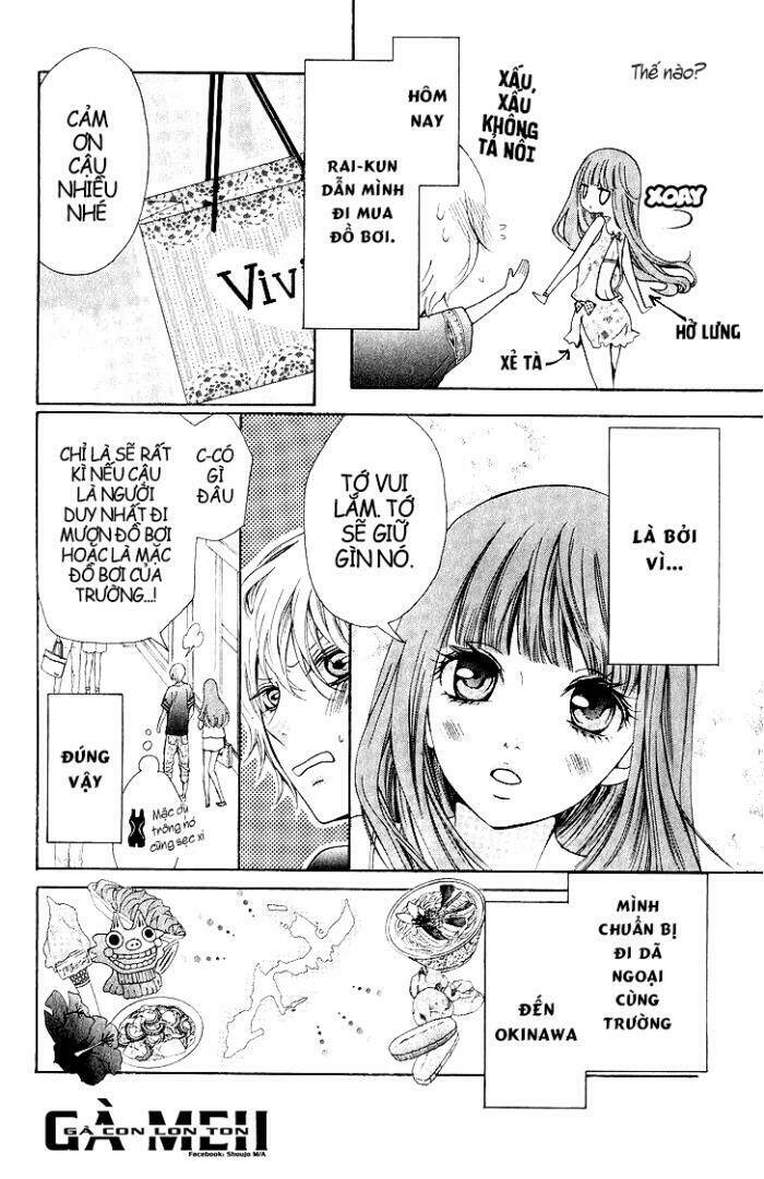 Boku No Robot Chapter 2.5 - Trang 2