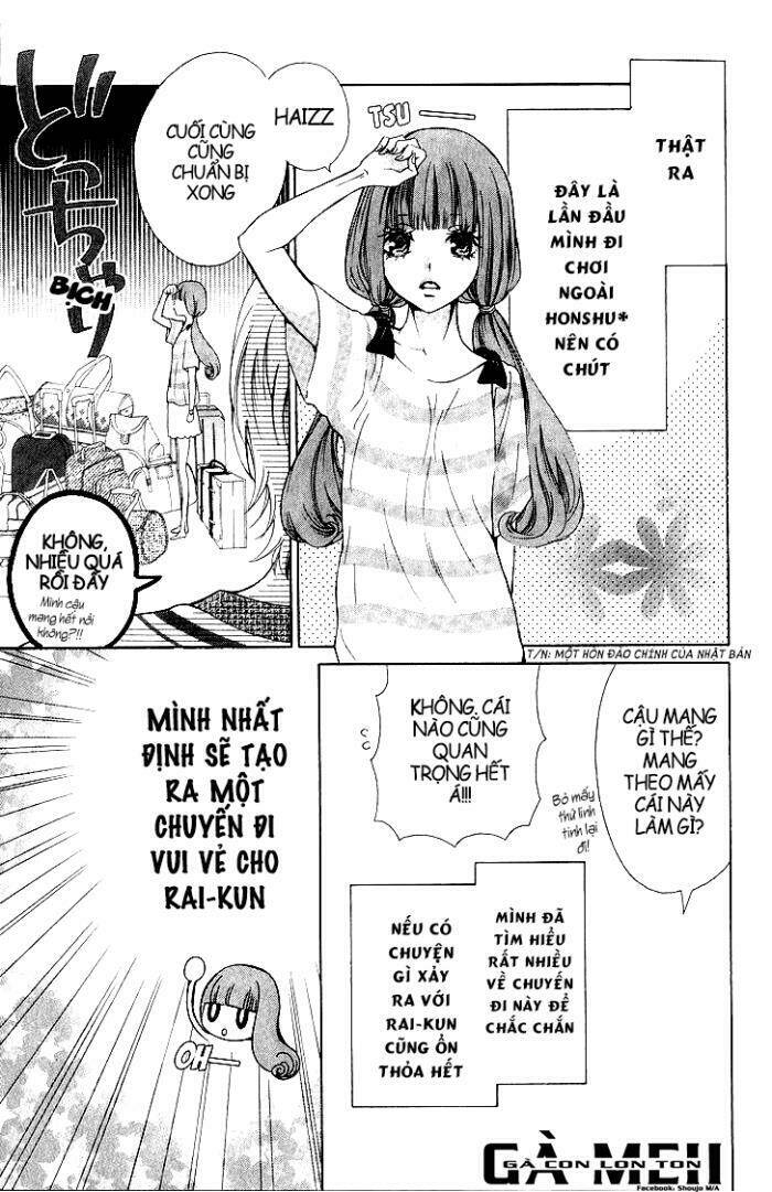 Boku No Robot Chapter 2.5 - Trang 2