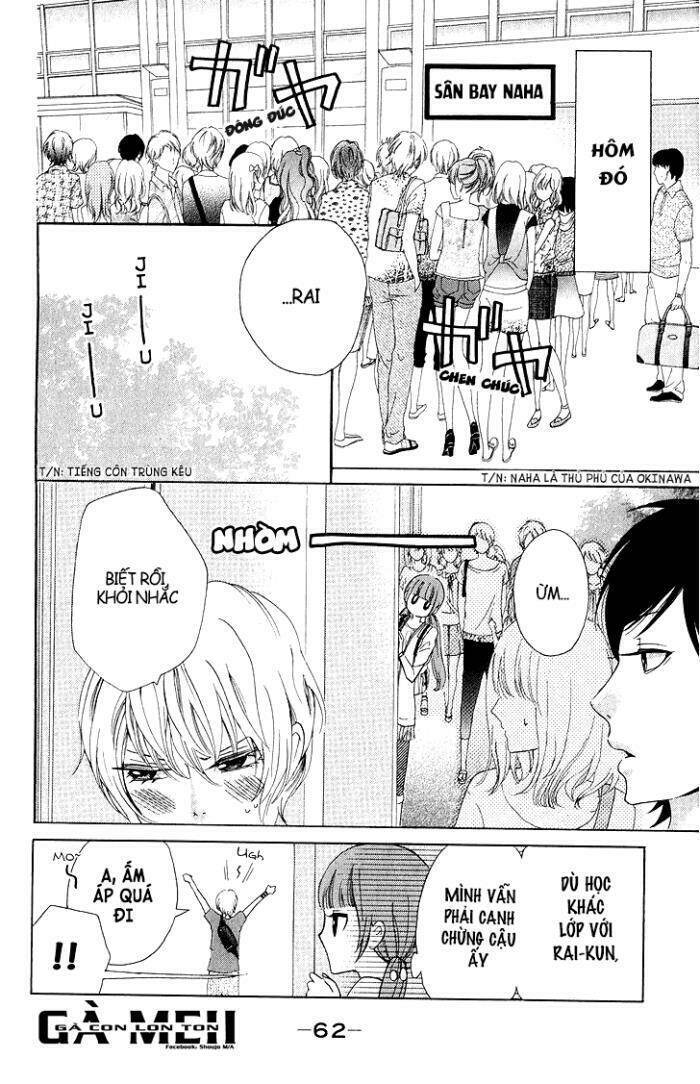 Boku No Robot Chapter 2.5 - Trang 2