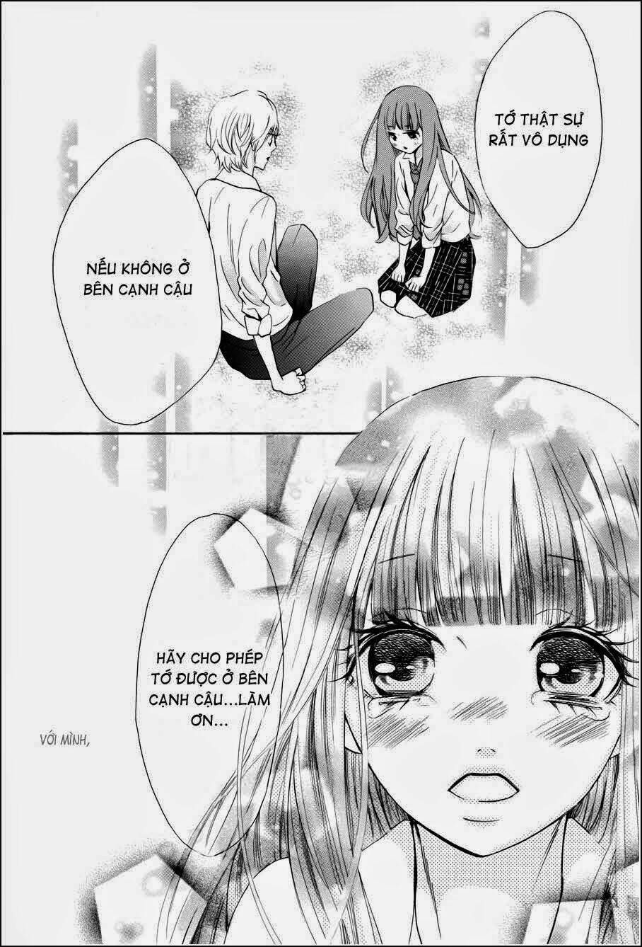 Boku No Robot Chapter 2 - Trang 2