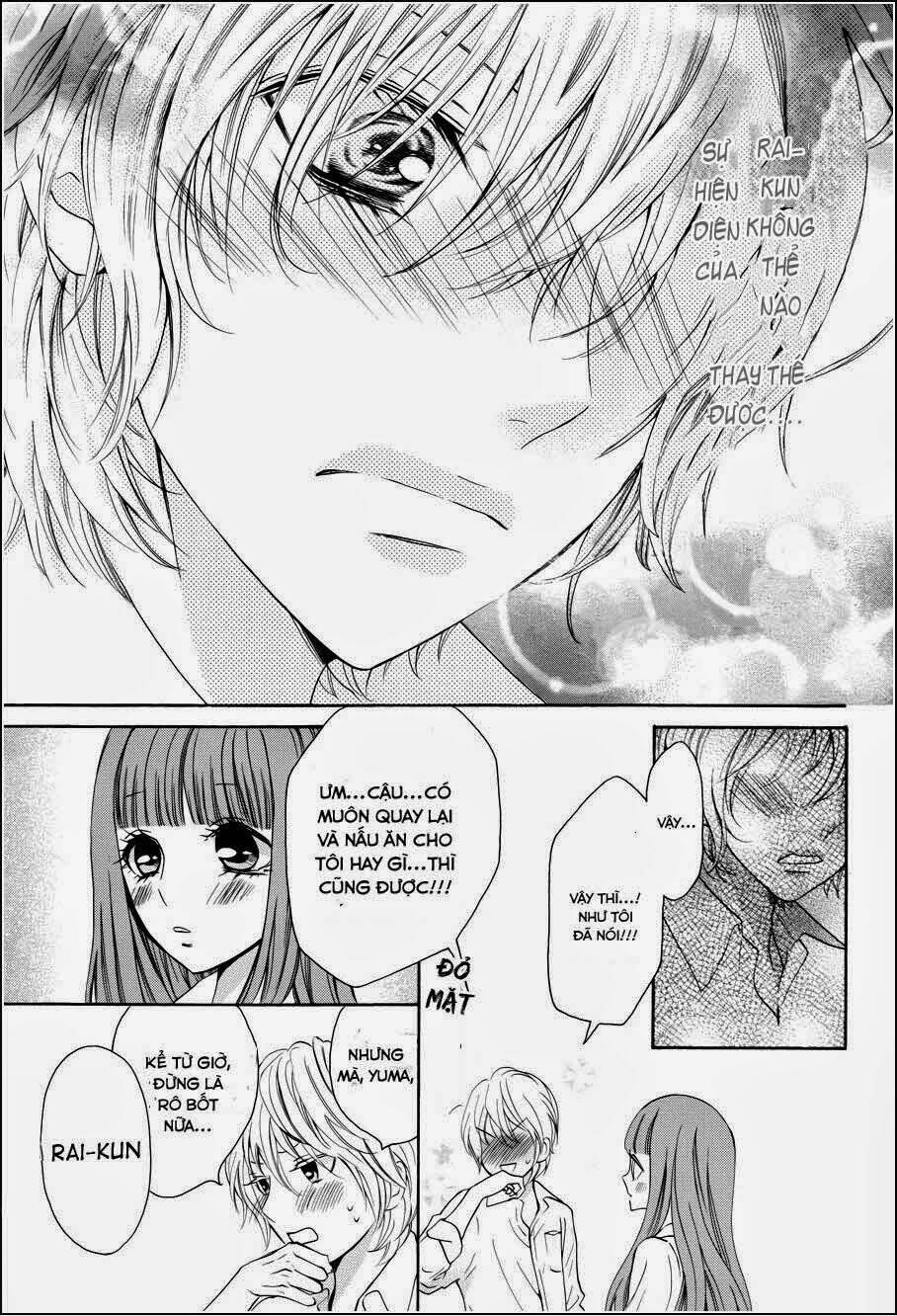 Boku No Robot Chapter 2 - Trang 2