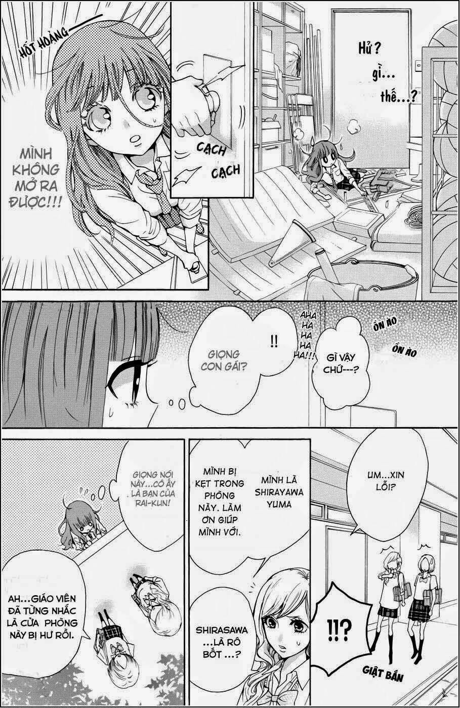 Boku No Robot Chapter 2 - Trang 2