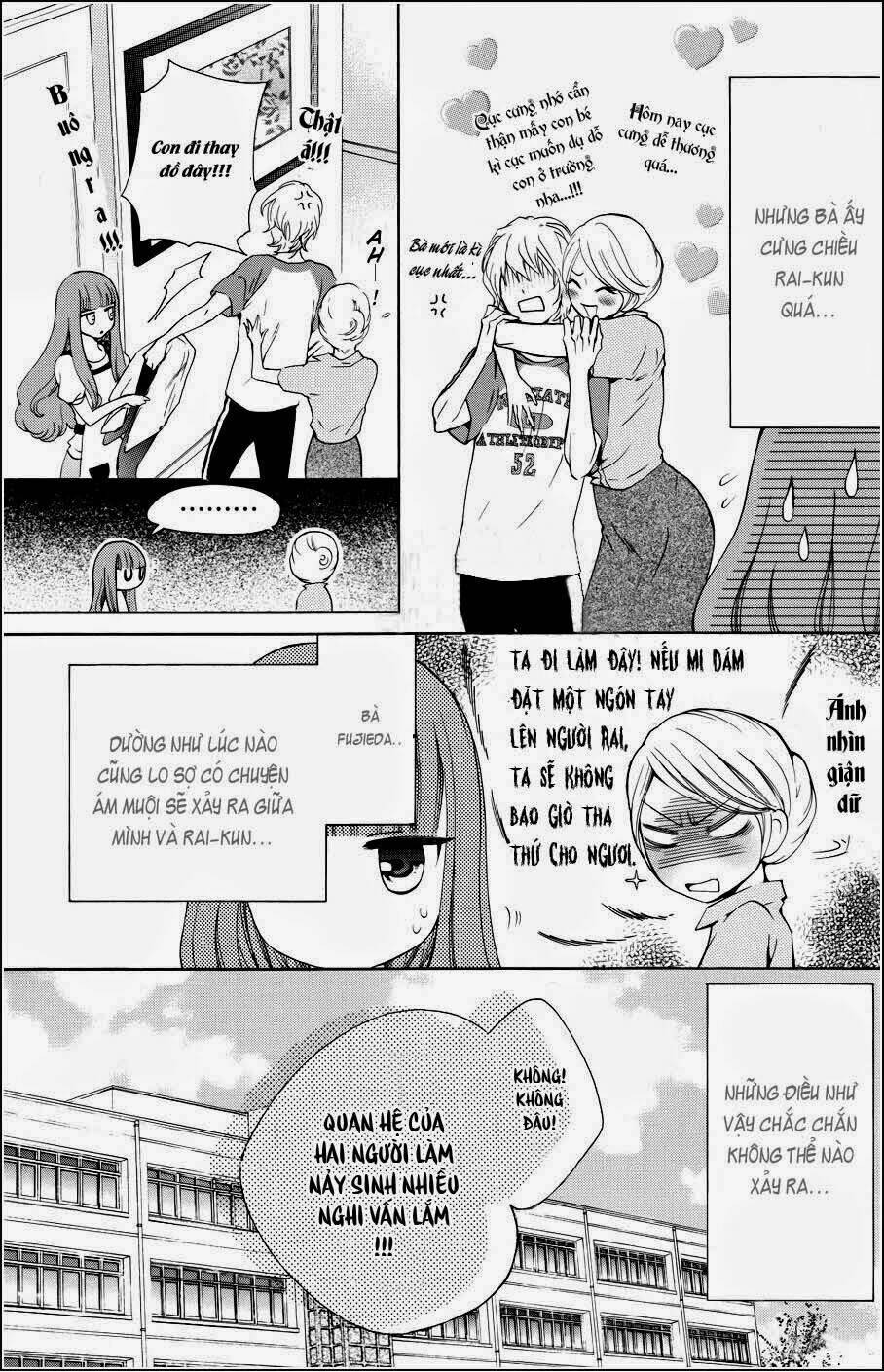 Boku No Robot Chapter 1 - Trang 2