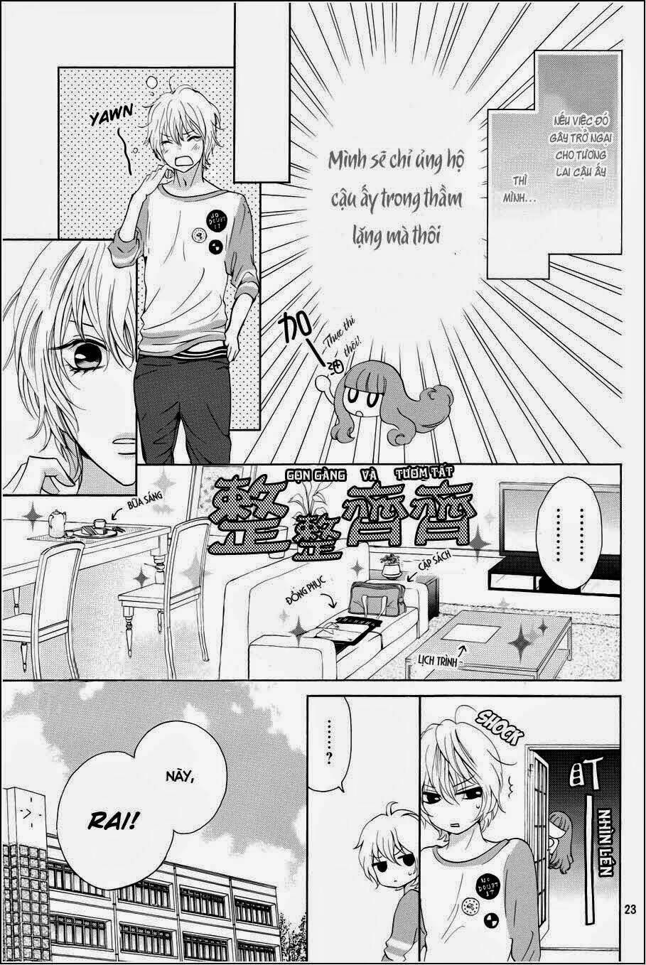 Boku No Robot Chapter 1 - Trang 2