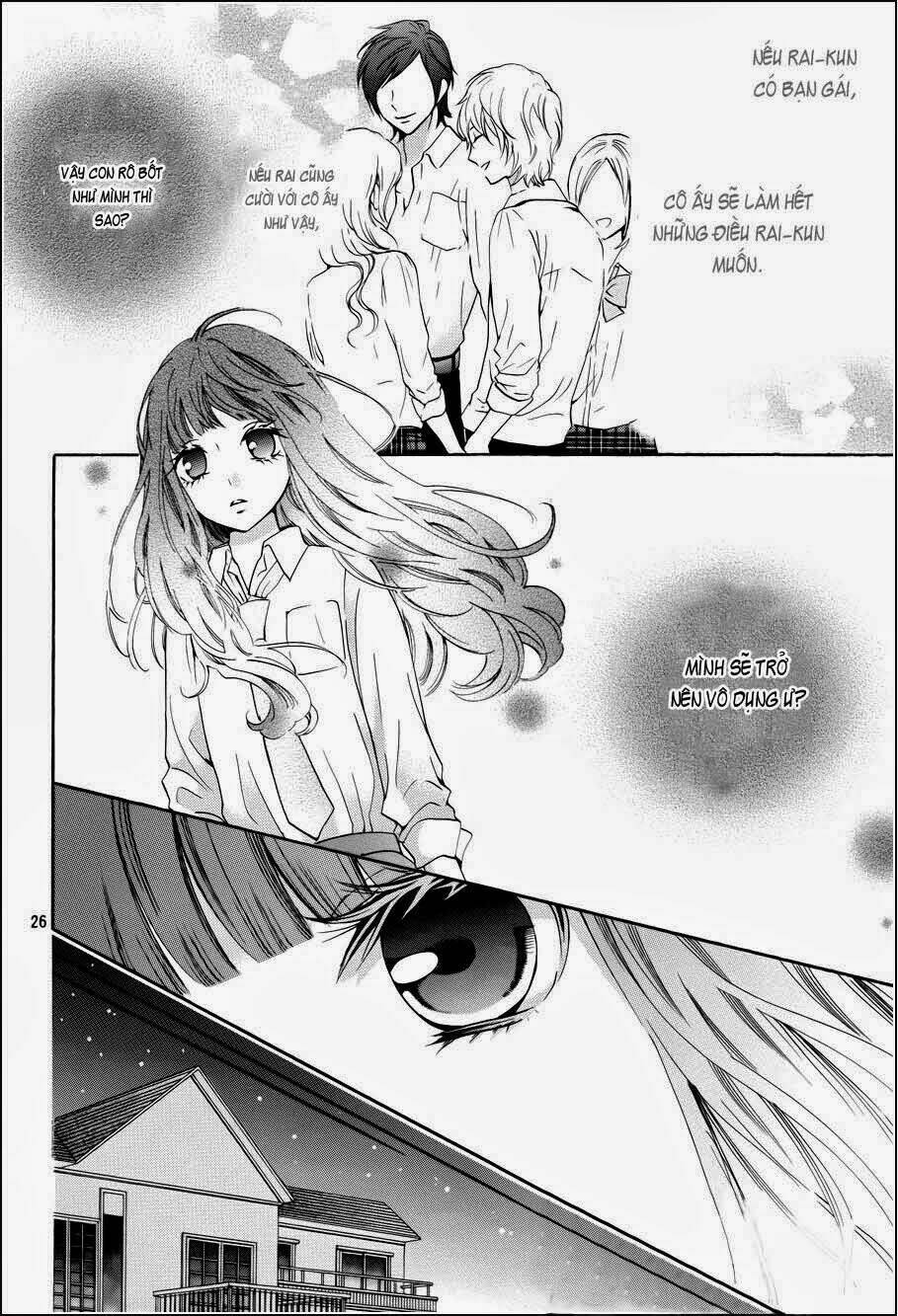 Boku No Robot Chapter 1 - Trang 2