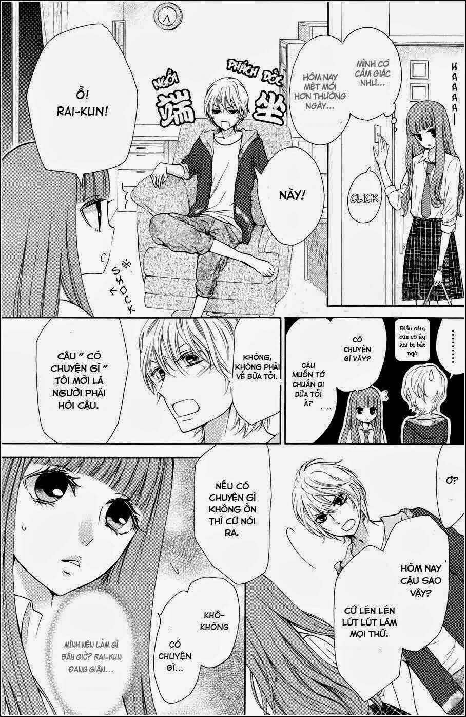 Boku No Robot Chapter 1 - Trang 2