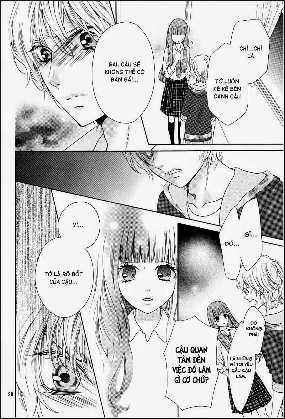 Boku No Robot Chapter 1 - Trang 2