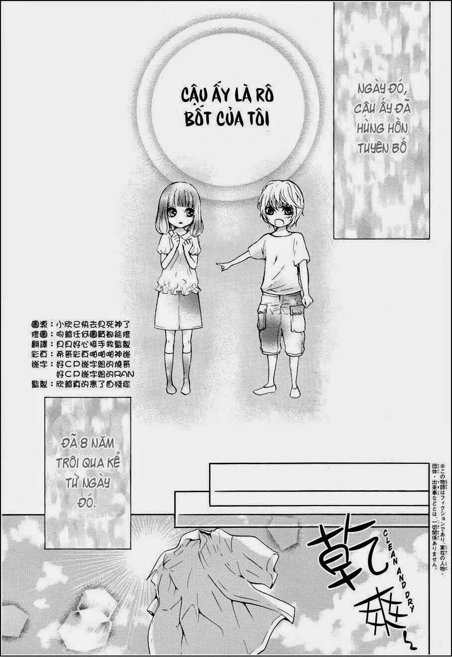 Boku No Robot Chapter 1 - Trang 2