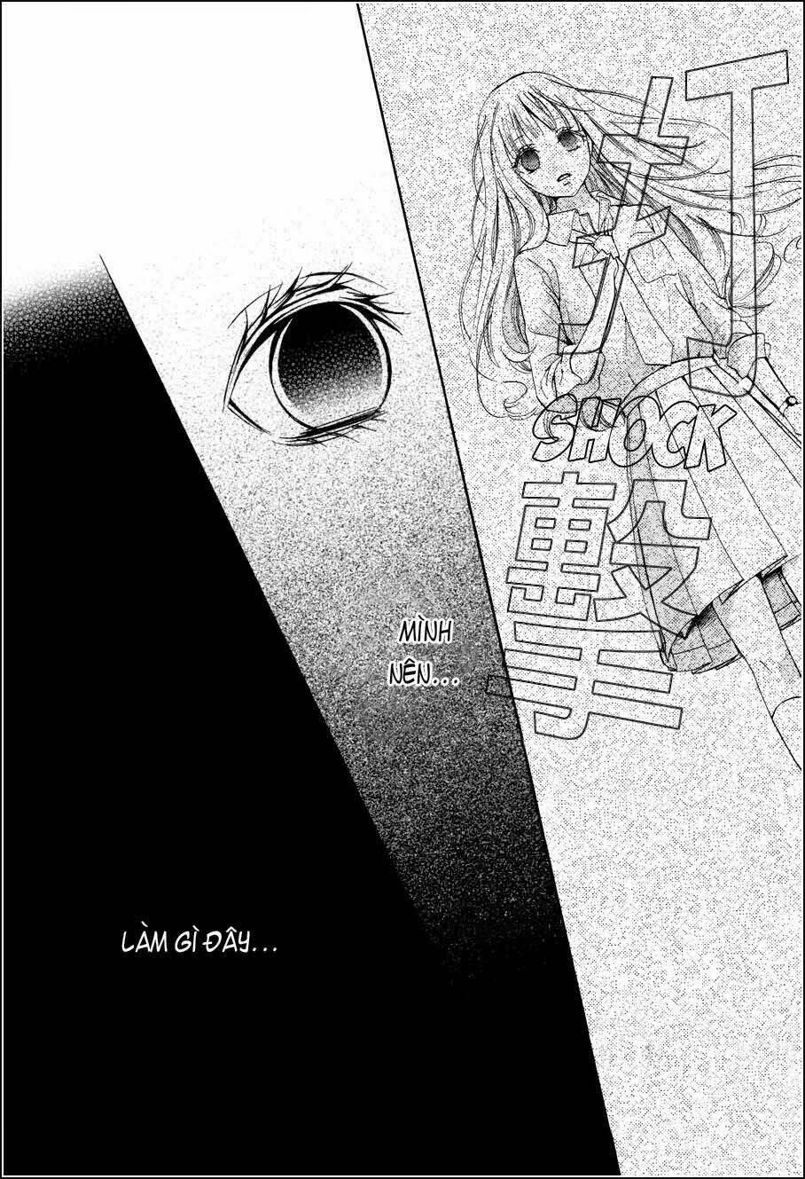 Boku No Robot Chapter 1 - Trang 2