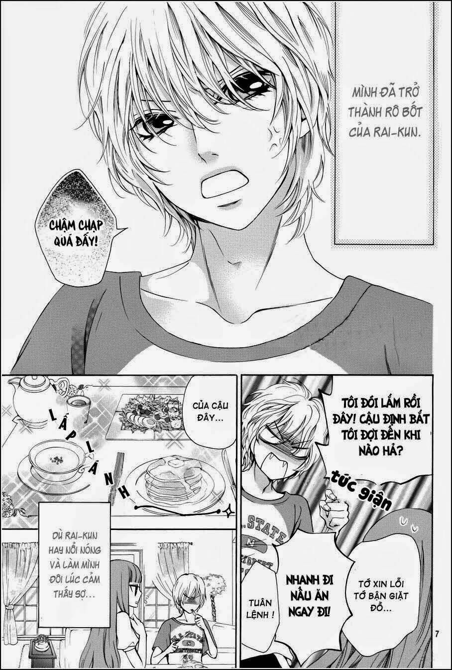 Boku No Robot Chapter 1 - Trang 2