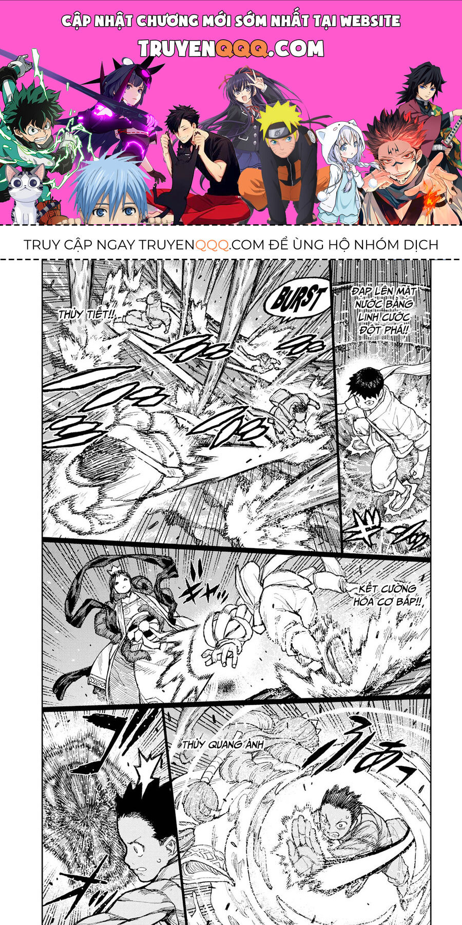 Cô Nàng Rắc Rối Chapter 151.5 - Trang 2