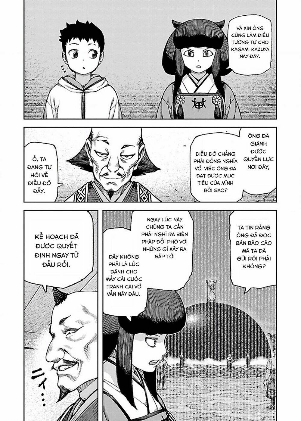 Cô Nàng Rắc Rối Chapter 86 - Trang 2