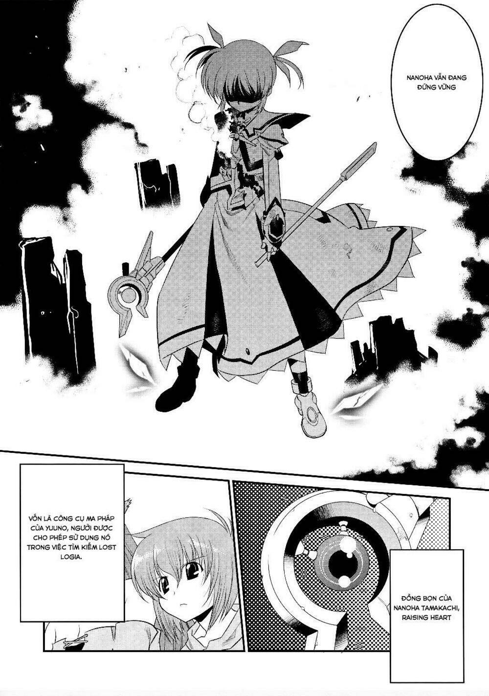 Mahou Shoujo Lyrical Nanoha Movie 1St The Comics Manga Chapter 8 - Trang 2