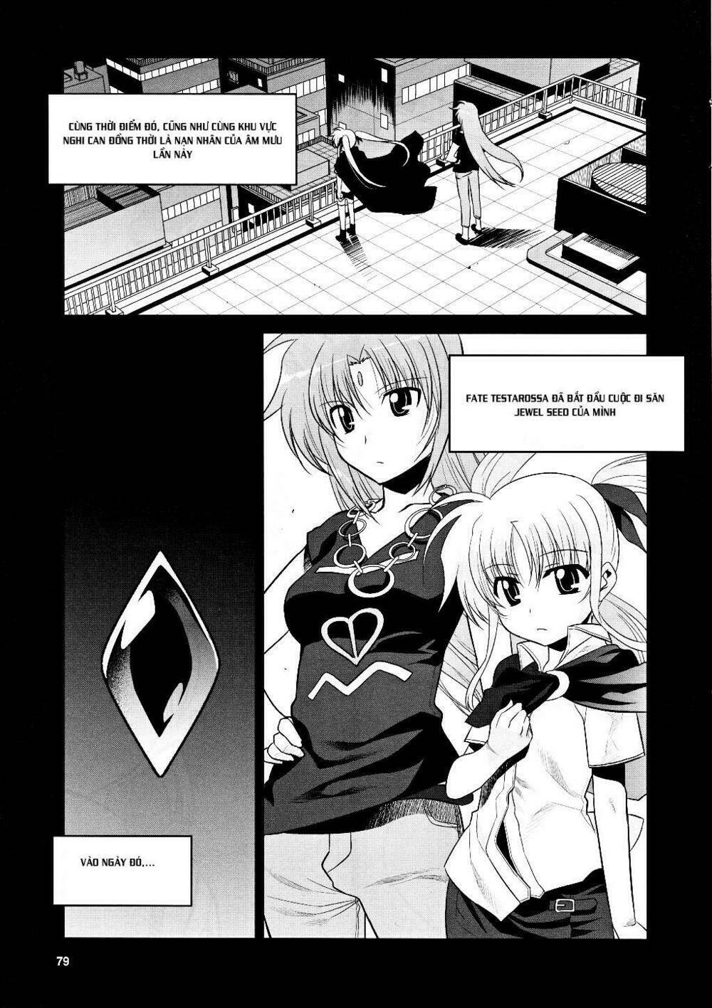 Mahou Shoujo Lyrical Nanoha Movie 1St The Comics Manga Chapter 5 - Trang 2