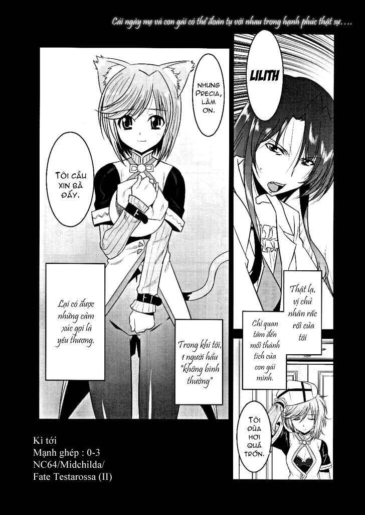 Mahou Shoujo Lyrical Nanoha Movie 1St The Comics Manga Chapter 2 - Trang 2