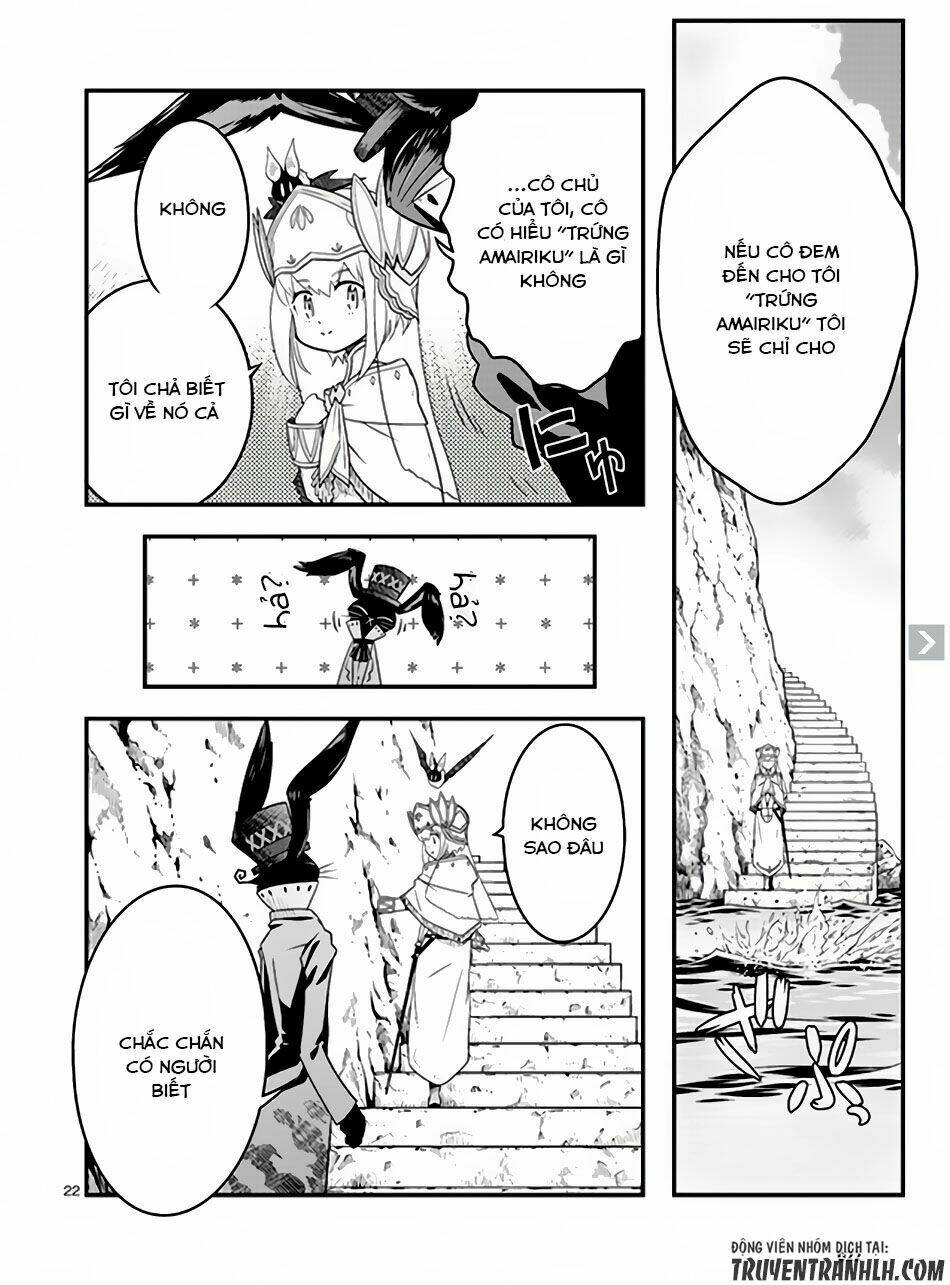 Genjuu Chousain Chapter 4 - Trang 2