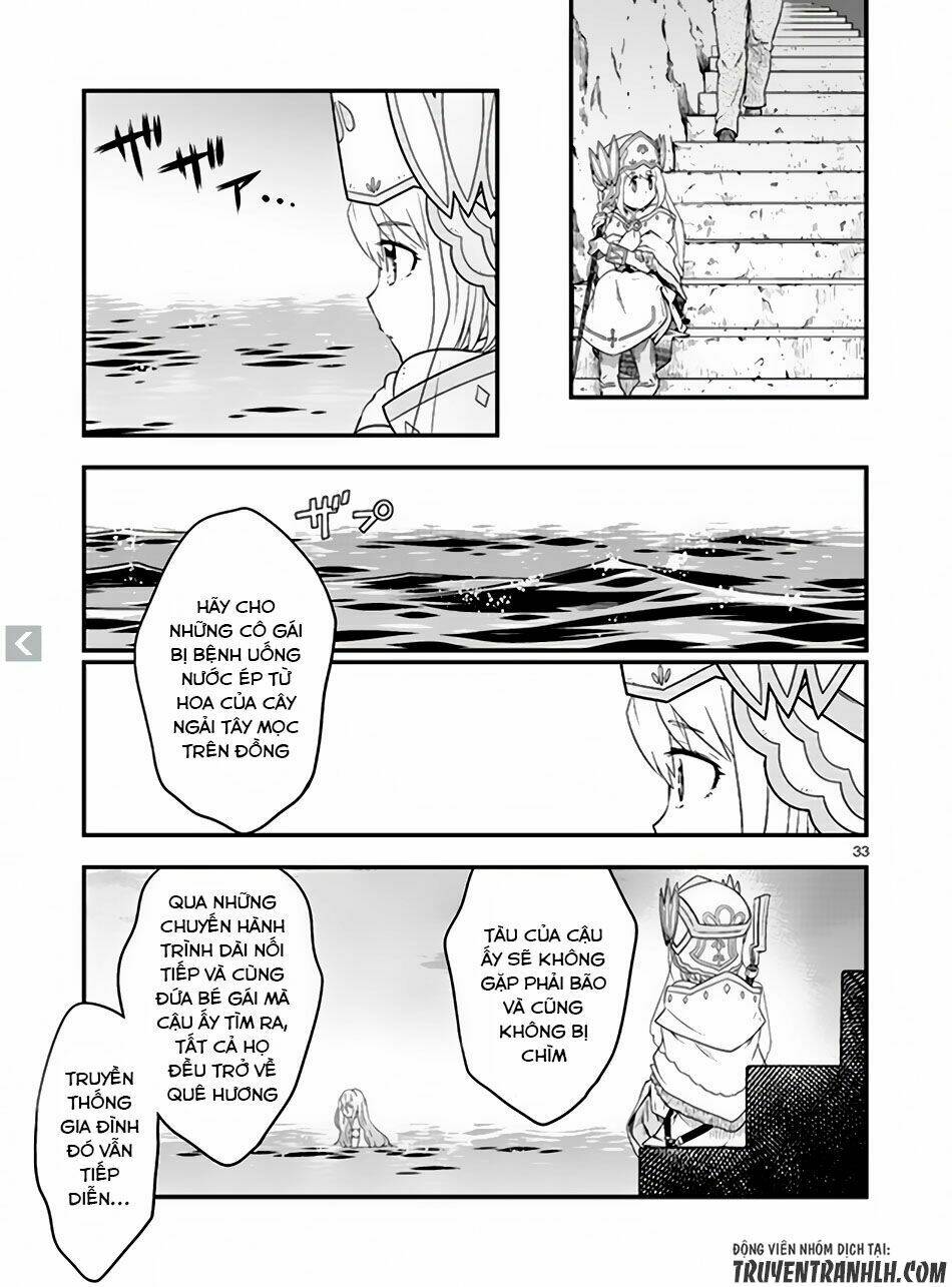 Genjuu Chousain Chapter 4 - Trang 2