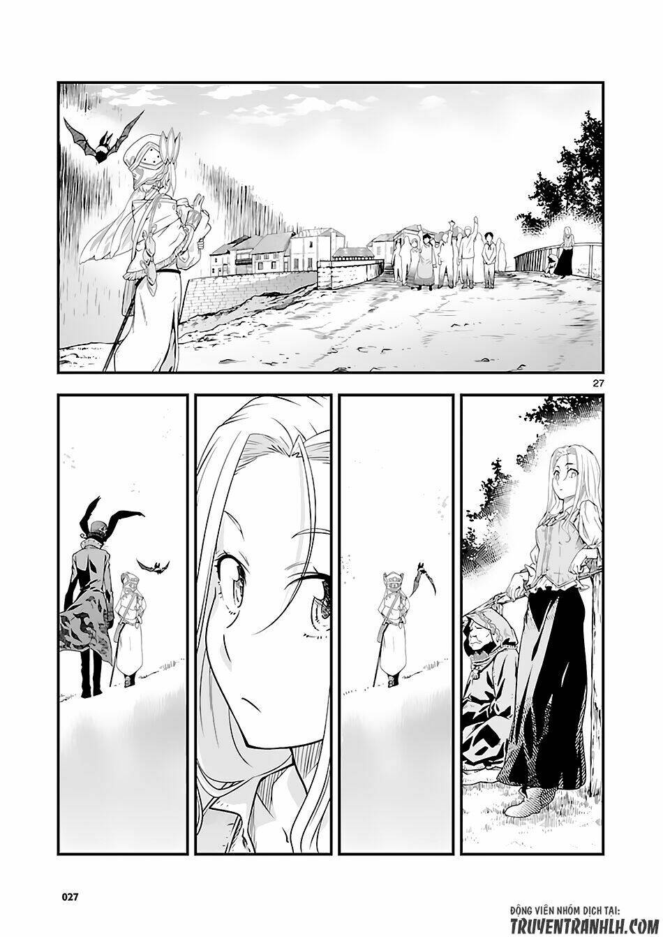 Genjuu Chousain Chapter 3 - Trang 2