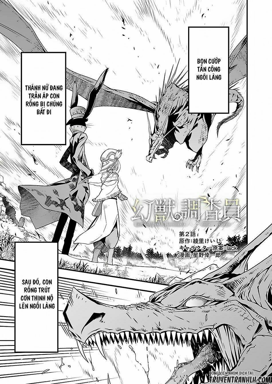 Genjuu Chousain Chapter 2 - Trang 2